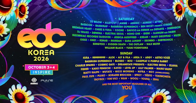 2026 EDC KOREA (Electric Daisy Carnival Korea) 공식 포스터