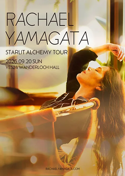 레이첼 야마가타 (Rachael Yamagata) 공식 포스터