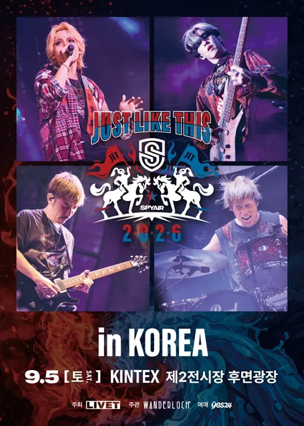 SPYAIR (스파이에어) 공식 포스터
