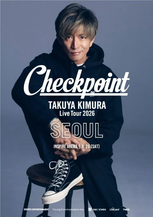 TAKUYA KIMURA (기무라 타쿠야) - Live Tour 2026 Checkpoint 공식 포스터